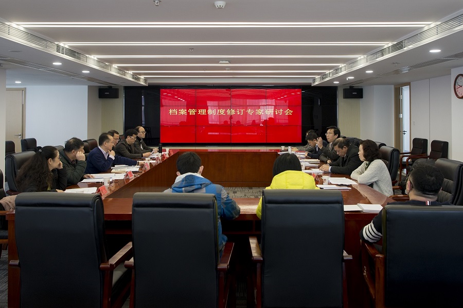 NEF_5444.jpg
